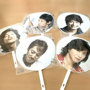 SMAP 부채 세트