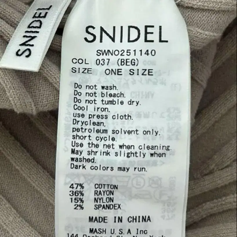 4번째 상품 이미지