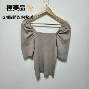 Sov. 여성용 반팔 니트 스퀘어넥 데콜테