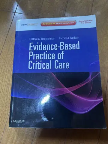 Evidence-Based Practice of Critical Care