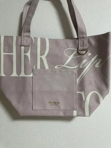 herlipto HLT Daily Logo Tote