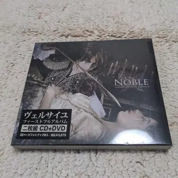 Versailles NOBLE 초회 한정판