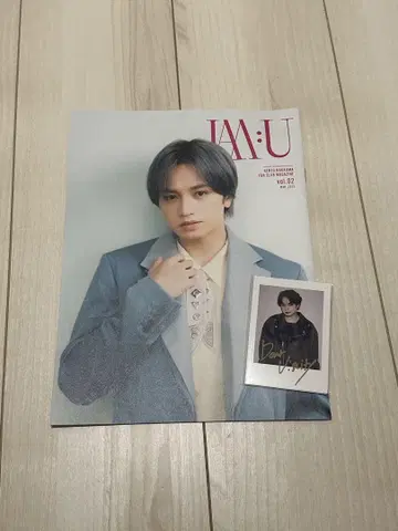 I AM U Vol. 02 KENTO NAKAJIMA