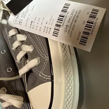 컨버스 CHUCK70 OX 한국