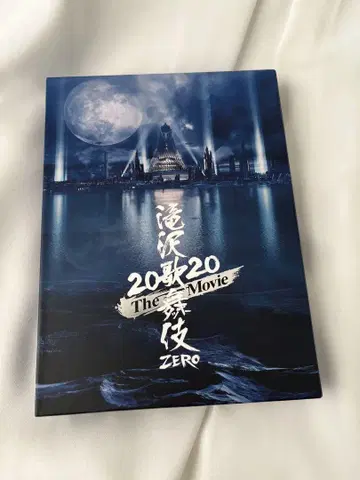 타키자와 가부키 ZERO 2020 The Movie 초회반 DVD
