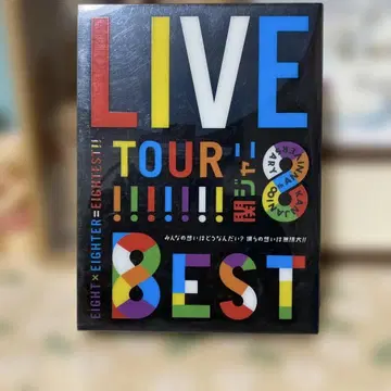 EIGHT x EIGHTER LIVE TOUR BEST