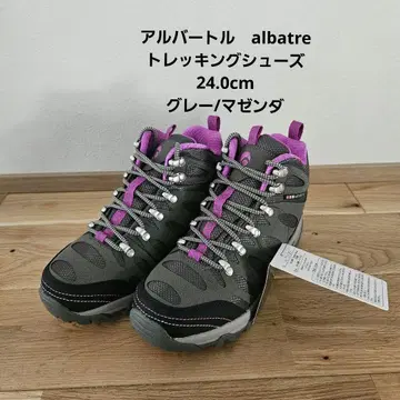 알바토르 트레킹 슈즈 그레이/마젠타 24.0cm
