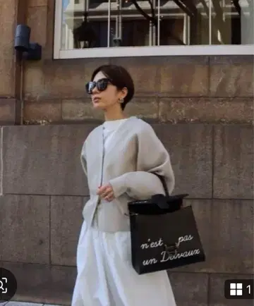 machatt 아모사 니트 가디건