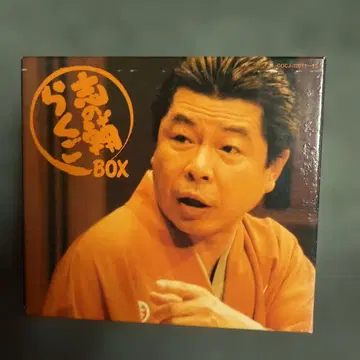 시노스케 라쿠고 BOX