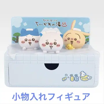 치이카와 제일복권 A상 F상 3종 세트