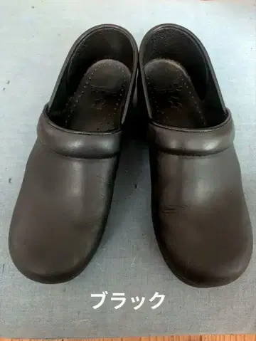 Dansko 단스코 프로페셔널 오일드 가죽 블랙 38