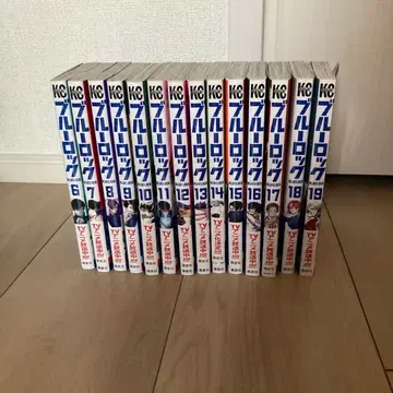 블루 록 코믹스 6~19권