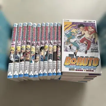 BORUTO -볼트- 전 20권