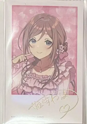 히메사키 리나미 포토 카드 금박 사쿠라 이로 학마스