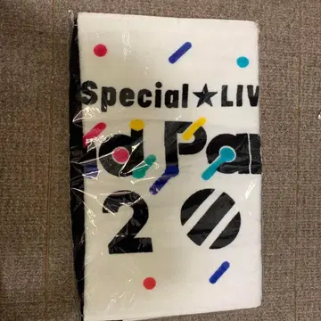 뱅드림 LIVE 타월 GBP2020