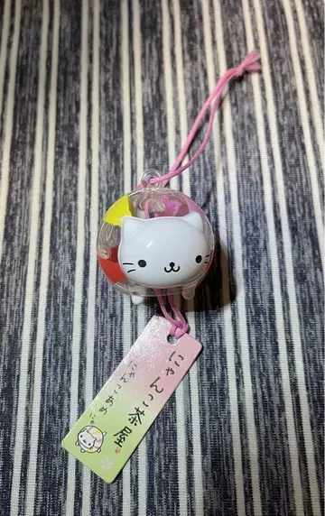 냥냥냥코 와후후린 풍경 냥코아메 가챠 헤이세이 레트로