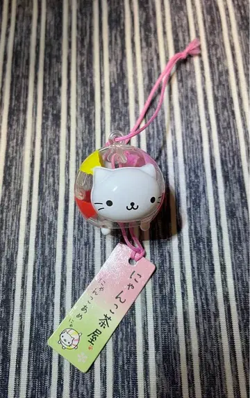 냥냥냥코 와후후린 풍경 냥코아메 가챠 헤이세이 레트로