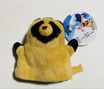 비와 너와 캐릭터 파펫 mini