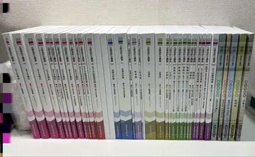 클레어 공인회계사 텍스트