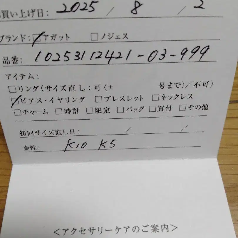 4번째 상품 이미지