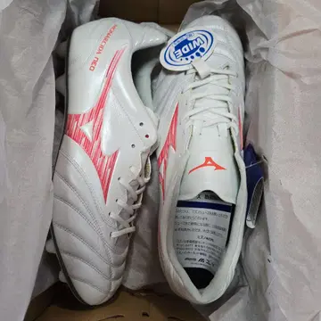 미사용 새상품 모나르시다 NEO III 와이드 엘리트 26.0