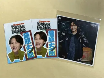 카미가타 보이즈 후지와라 죠이치로 스티커