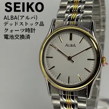 데드스탁 SEIKO 세이코 알바 쿼츠 손목시계 배터리 교환 완료
