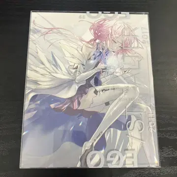 EGOIST Greatest Hits 2011-2017 ALTER EGO