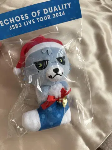 JSB3 LIVE TOUR 2024 굿즈 봉제 인형