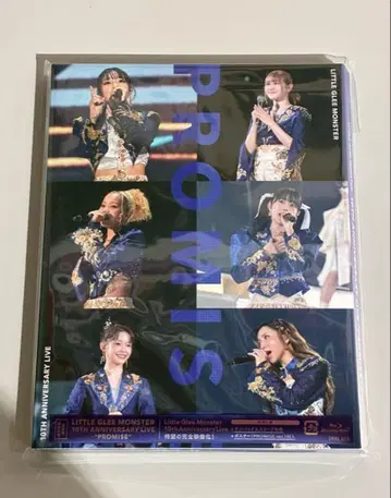 리토그리 10th ANNIVERSARY LIVE PROMISE