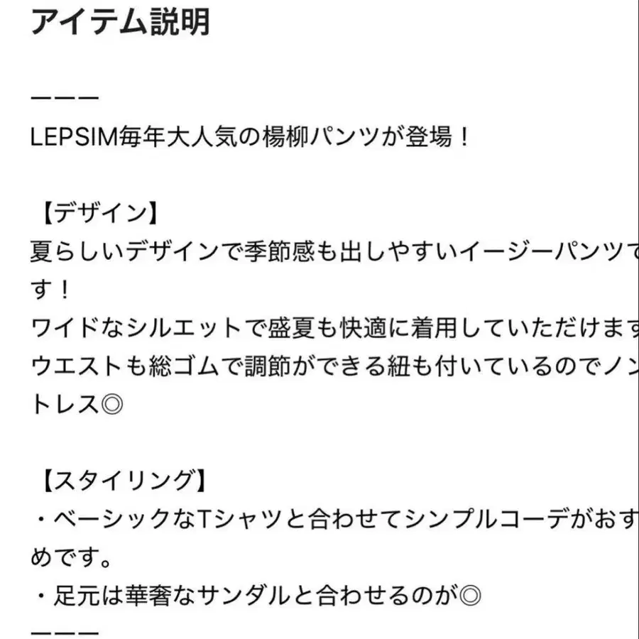 3번째 상품 이미지