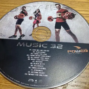 POWER 32