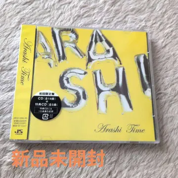 Time