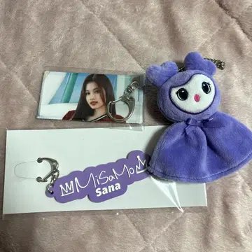 TWICE 사나 ready to be 테루테루 서브리 러버 스트랩