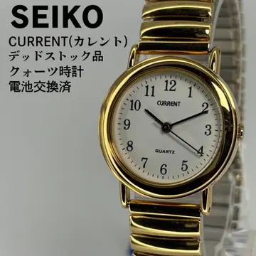 미사용품 SEIKO 세이코 커렌트 쿼츠 손목시계 배터리 교환 완료
