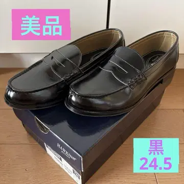 1회 착용 HAWKINS prima 로퍼 24.5 블랙 학생 신발 통학