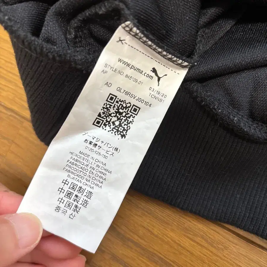 5번째 상품 이미지