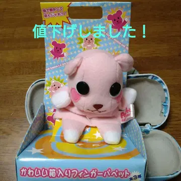 포스트펫 박스형 핑거 퍼펫 ~코모모~ ( 미개봉 )