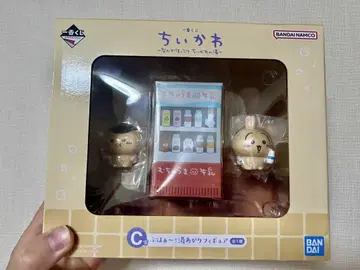 치이카와(먼작귀) 1번 복권 피규어 C상