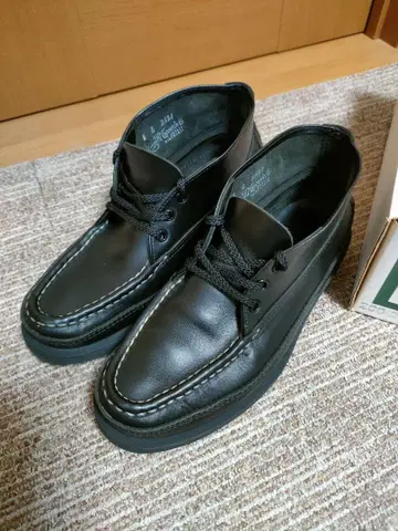 RUSSELL 200-27W 8E 모카신
