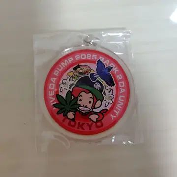 다팡키 하치오지 아크릴 키링