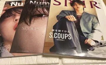 SEVENTEEN Numero SPUR 에스쿱스 표지