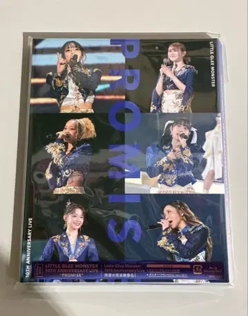 리토 ANNIVERSARY LIVE PROMISE