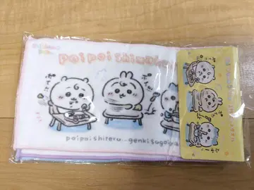 치이카와 (먼작귀) Chiikawa 베이비 3개 세트 타월 (모두)