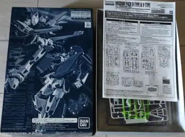 MG 1/100 건담 F90용 미션 팩 R 타입 & V 타입