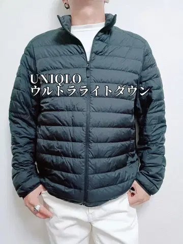 새상품급 UNIQLO ULTRA LIGHT DOWN 다운 자켓 XL