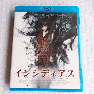 Blu-ray 인시디어스('10미국) 블루레이