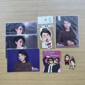 토모치카 묶음 판매