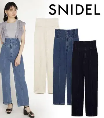 스나이델 레이스업 데님 인디고 사이즈 1