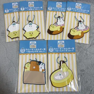 제일복권